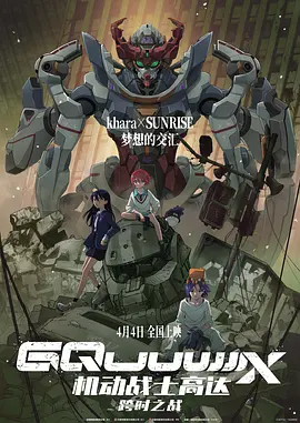 国产在线原创剧情麻豆