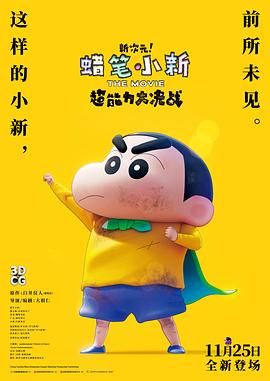 国产在线原创剧情麻豆